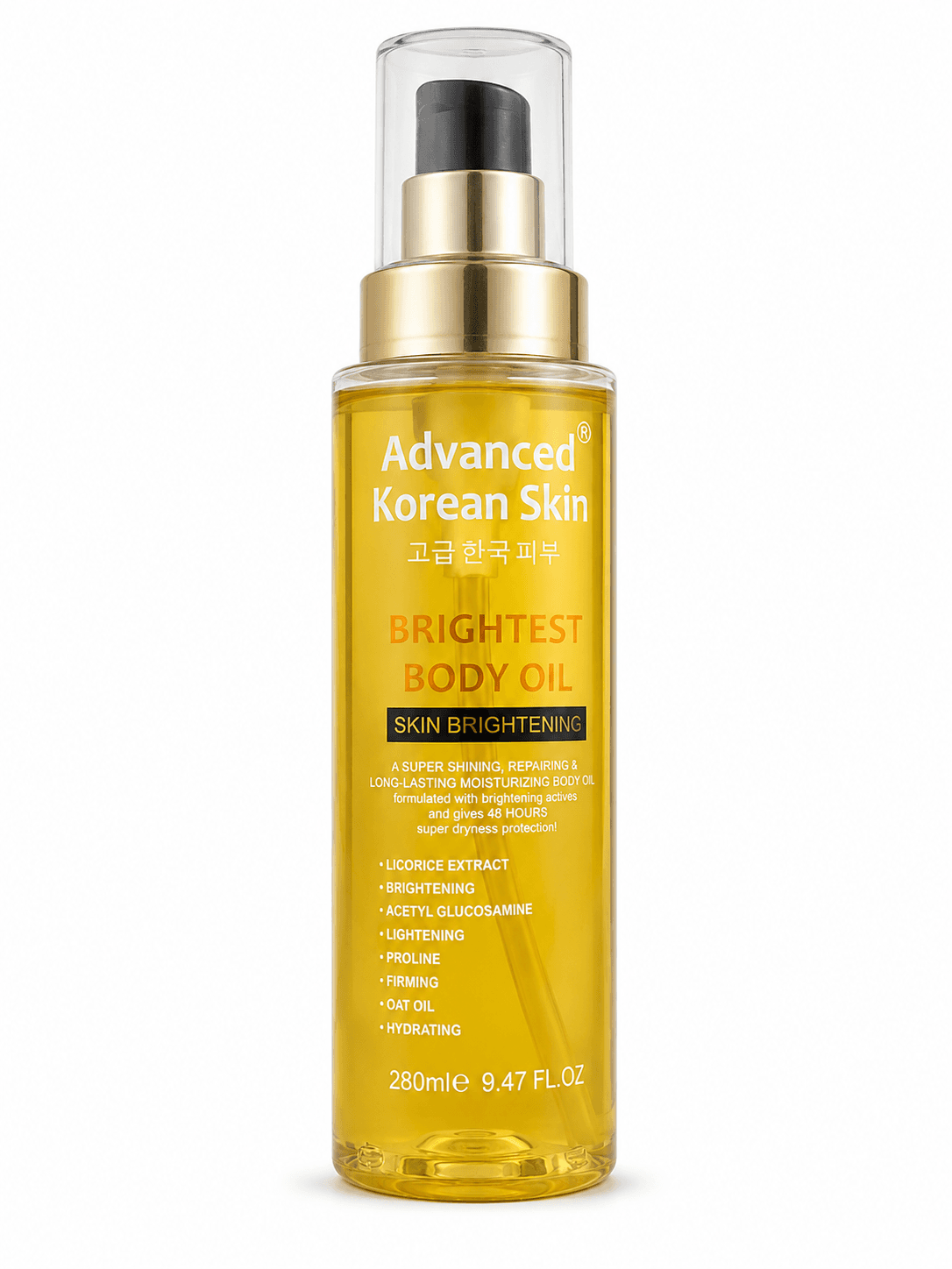 Advanced Korean Skin Brightest Body Oil